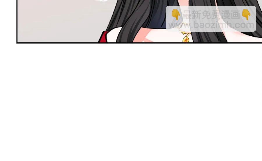 顫抖吧！原著女主 - 第22話 耍心機誰不會？(1/4) - 3