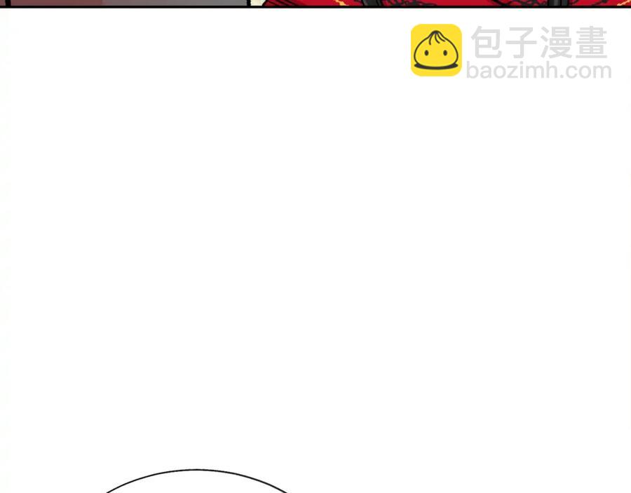 顫抖吧！原著女主 - 第22話 耍心機誰不會？(1/4) - 8