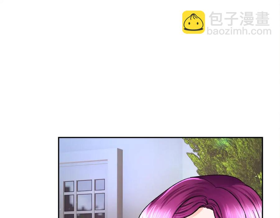 顫抖吧！原著女主 - 第22話 耍心機誰不會？(2/4) - 5