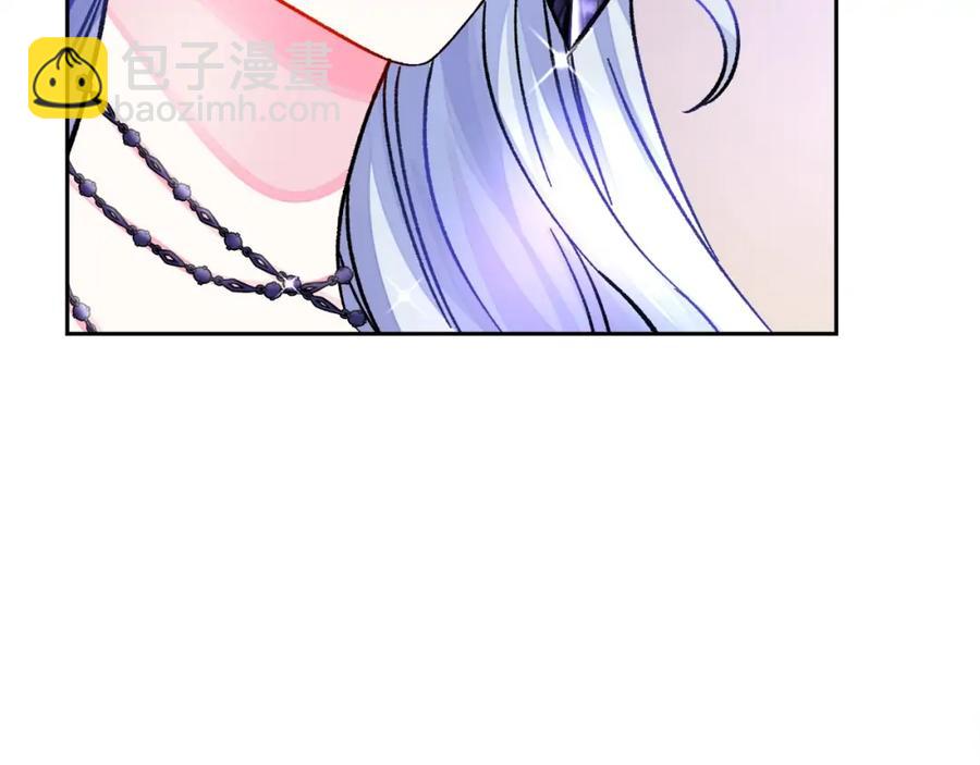 顫抖吧！原著女主 - 第22話 耍心機誰不會？(2/4) - 5