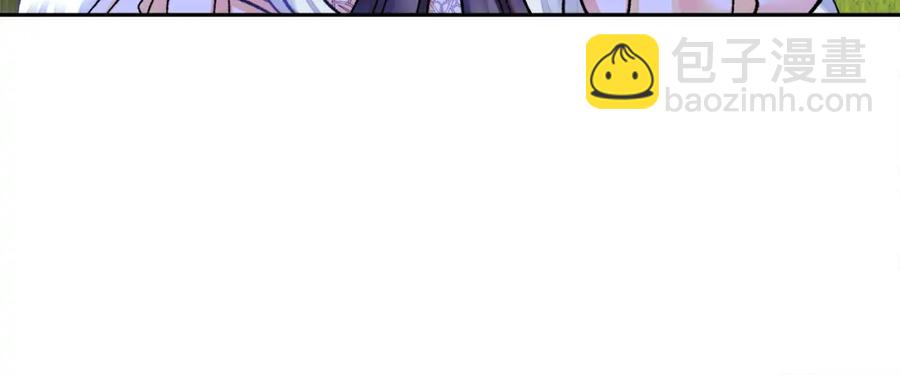 顫抖吧！原著女主 - 第22話 耍心機誰不會？(2/4) - 8