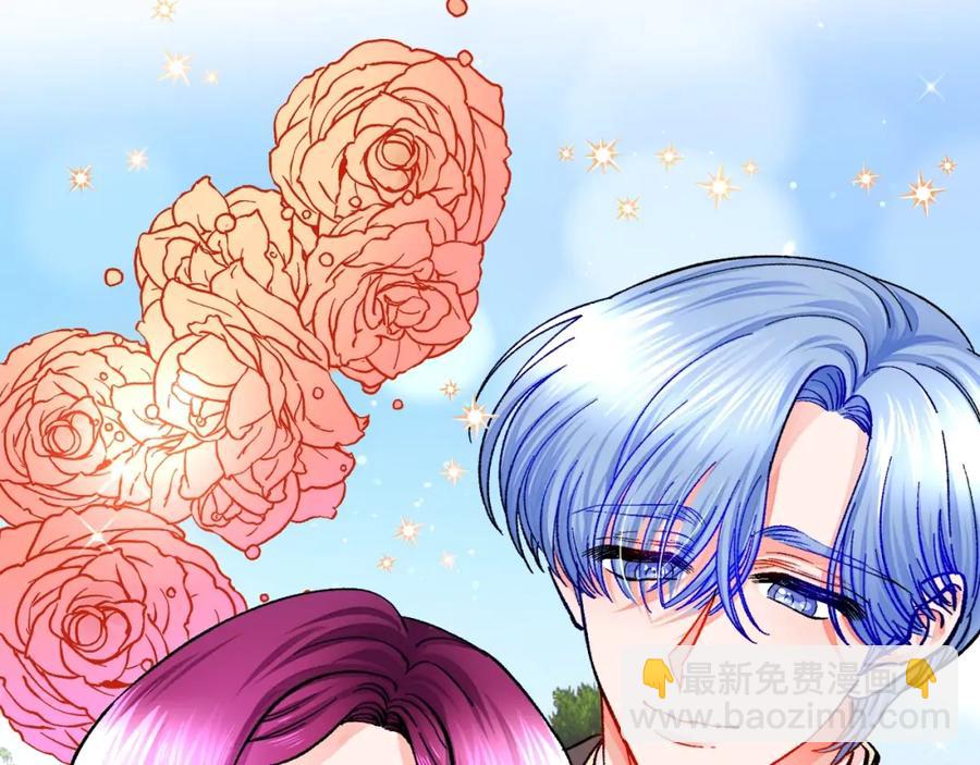 顫抖吧！原著女主 - 第22話 耍心機誰不會？(1/4) - 8