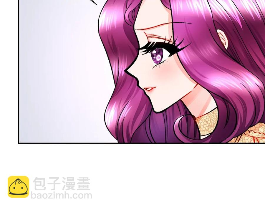 顫抖吧！原著女主 - 第22話 耍心機誰不會？(2/4) - 2