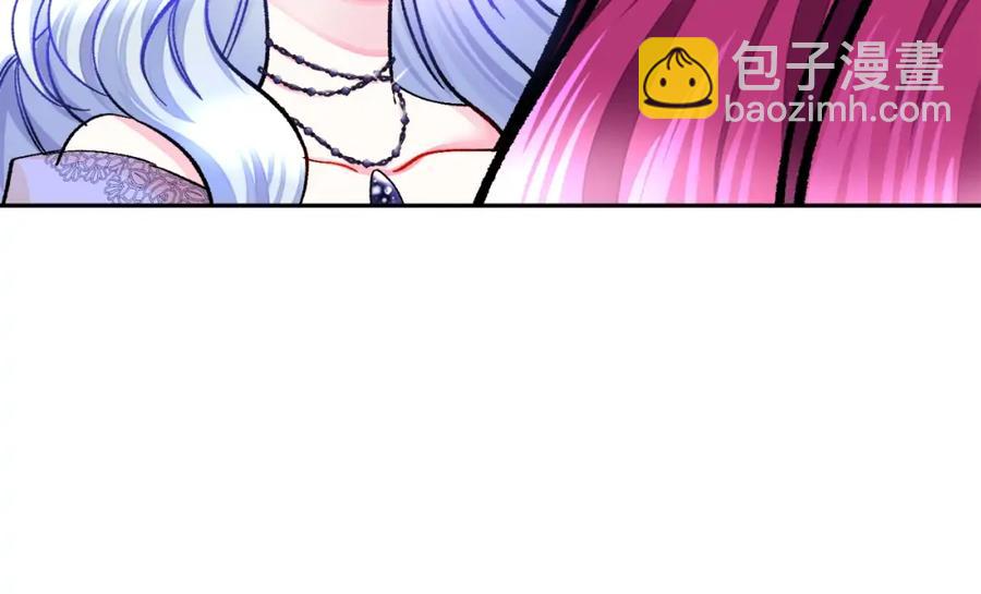 顫抖吧！原著女主 - 第22話 耍心機誰不會？(2/4) - 6