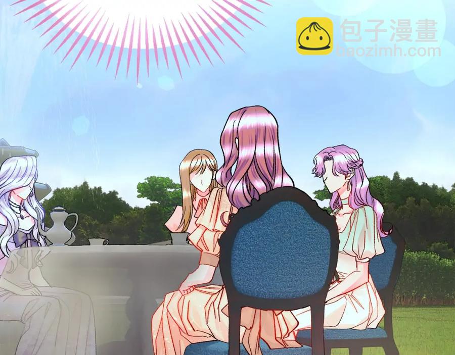 顫抖吧！原著女主 - 第22話 耍心機誰不會？(2/4) - 8