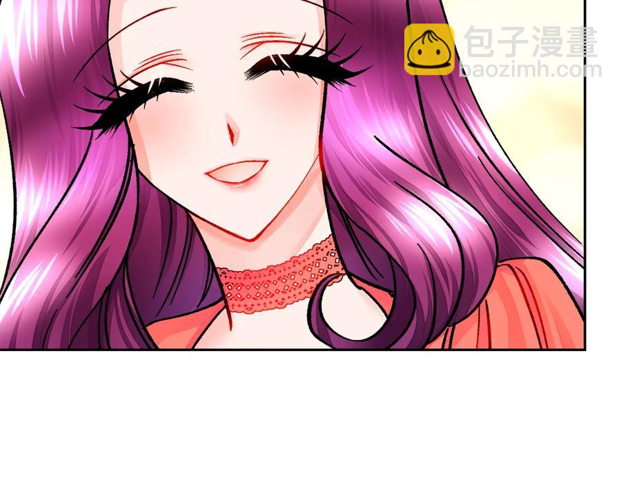 顫抖吧！原著女主 - 第24話 爲什麼要慌張呢？(3/4) - 7