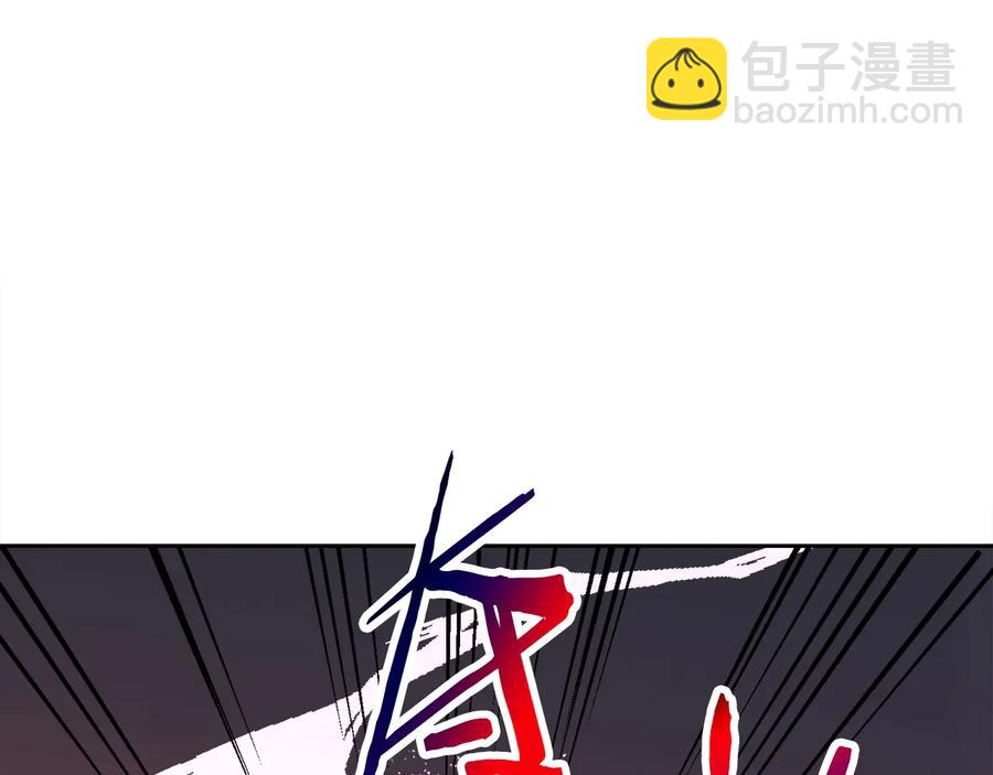 顫抖吧！原著女主 - 第24話 爲什麼要慌張呢？(3/4) - 8