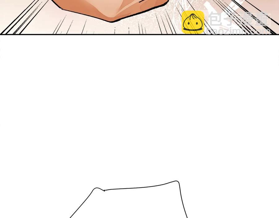 顫抖吧！原著女主 - 第24話 爲什麼要慌張呢？(3/4) - 2