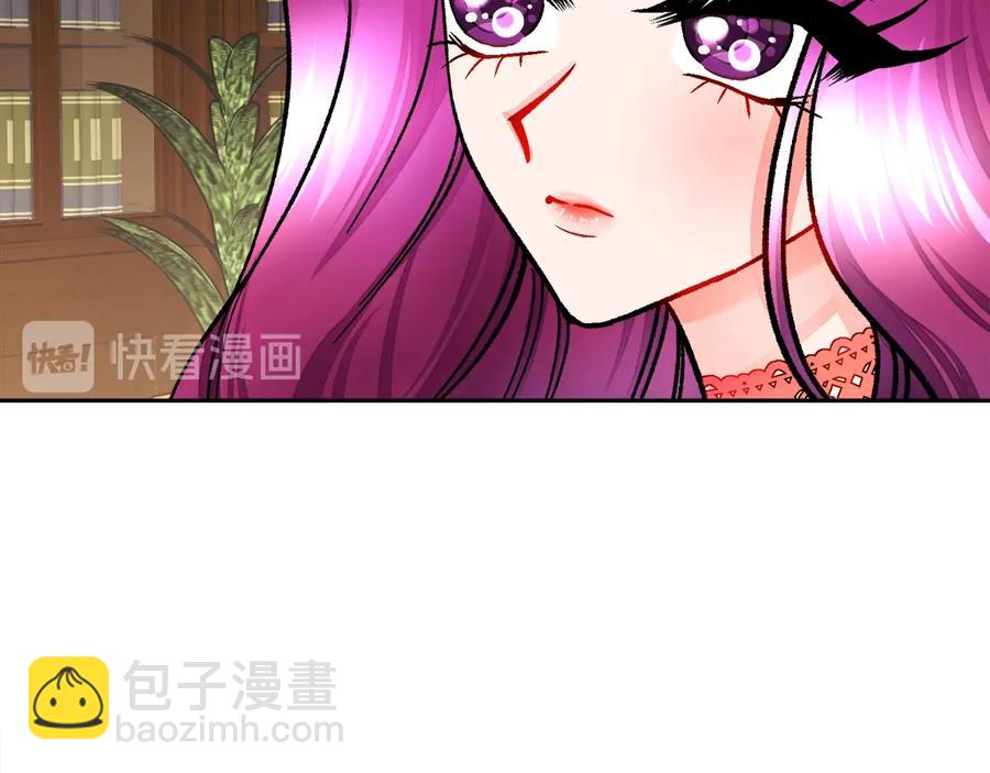 顫抖吧！原著女主 - 第24話 爲什麼要慌張呢？(3/4) - 6