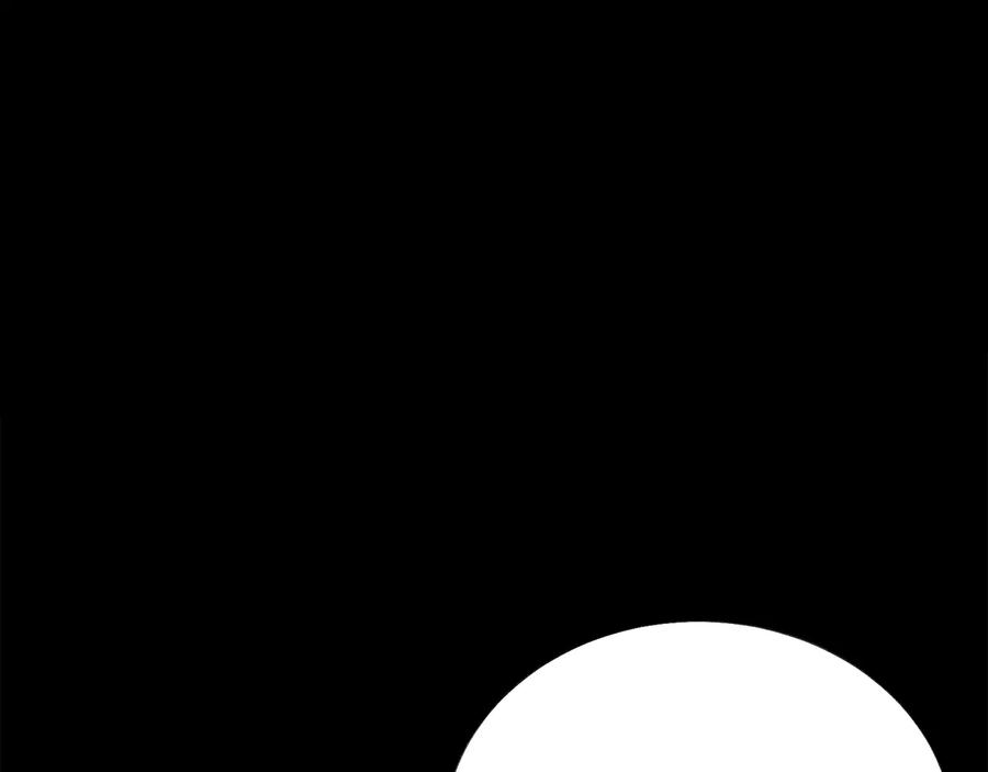 顫抖吧！原著女主 - 第24話 爲什麼要慌張呢？(1/4) - 4