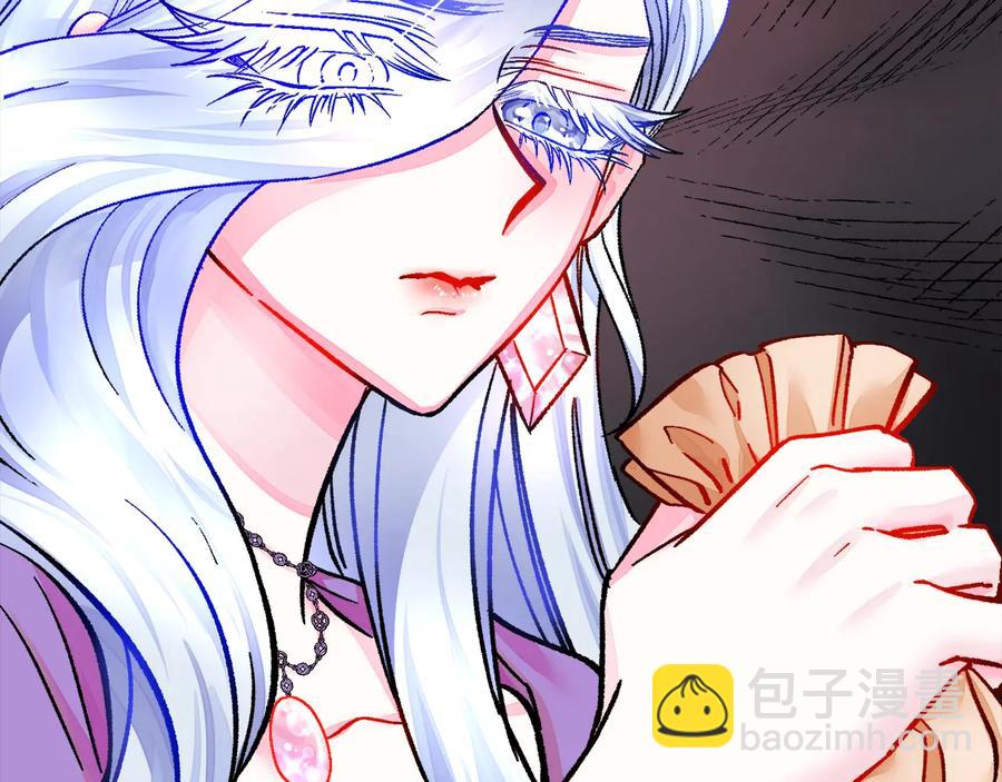 顫抖吧！原著女主 - 第24話 爲什麼要慌張呢？(3/4) - 3