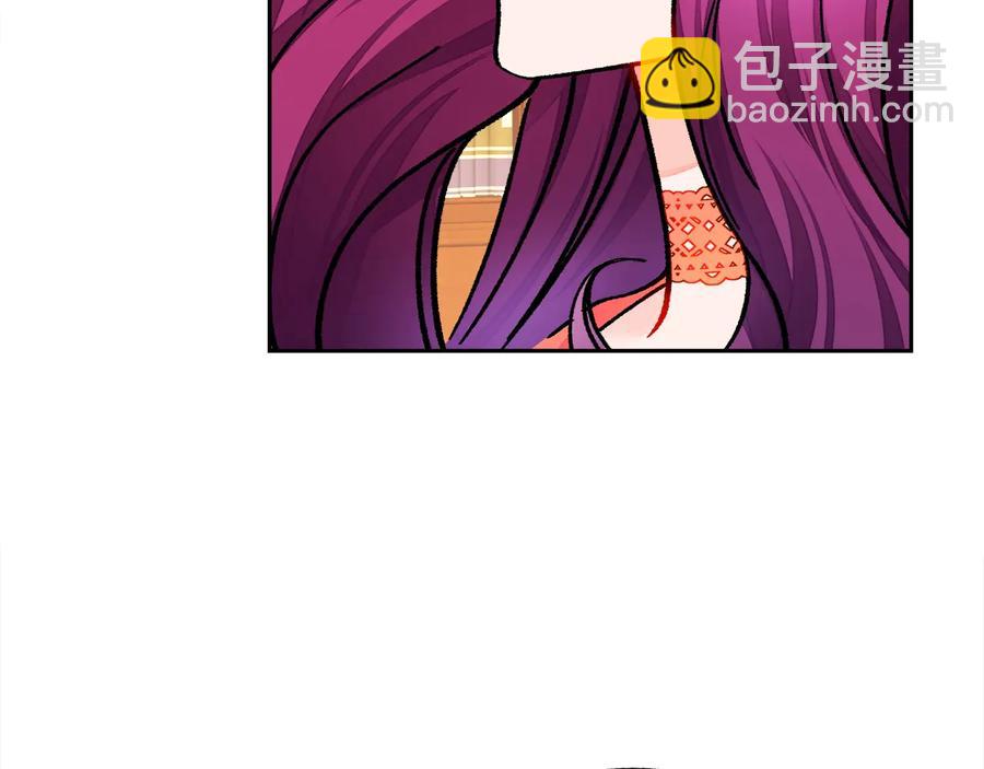 顫抖吧！原著女主 - 第24話 爲什麼要慌張呢？(3/4) - 6