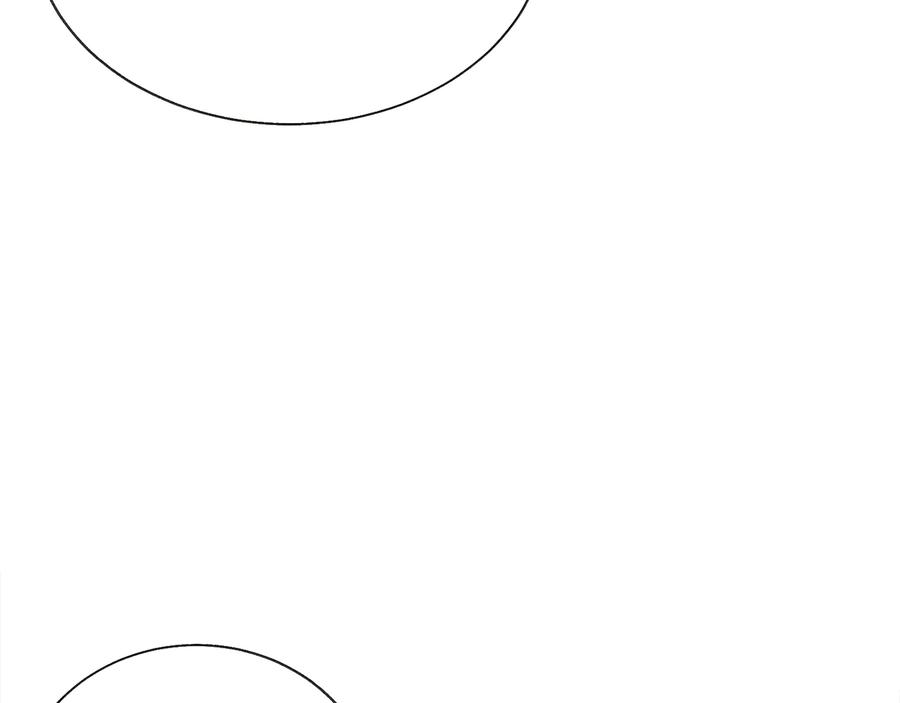 顫抖吧！原著女主 - 第24話 爲什麼要慌張呢？(3/4) - 3