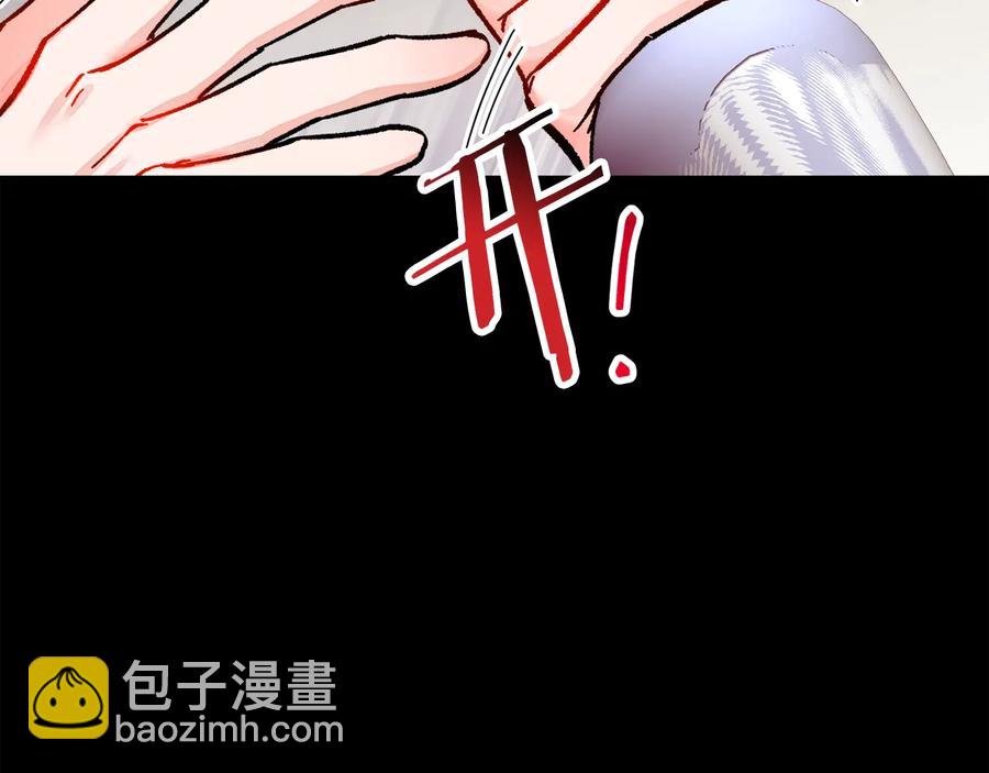 顫抖吧！原著女主 - 第24話 爲什麼要慌張呢？(1/4) - 8