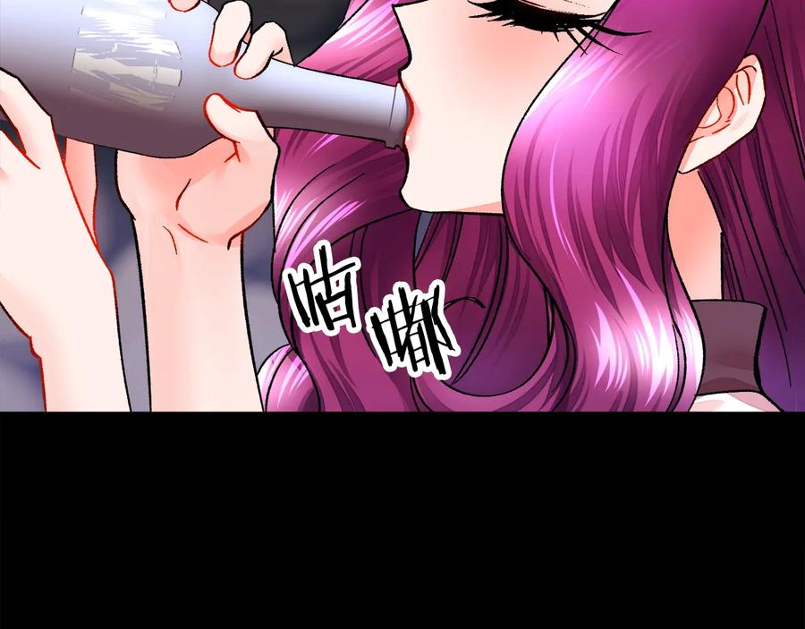 顫抖吧！原著女主 - 第24話 爲什麼要慌張呢？(1/4) - 3