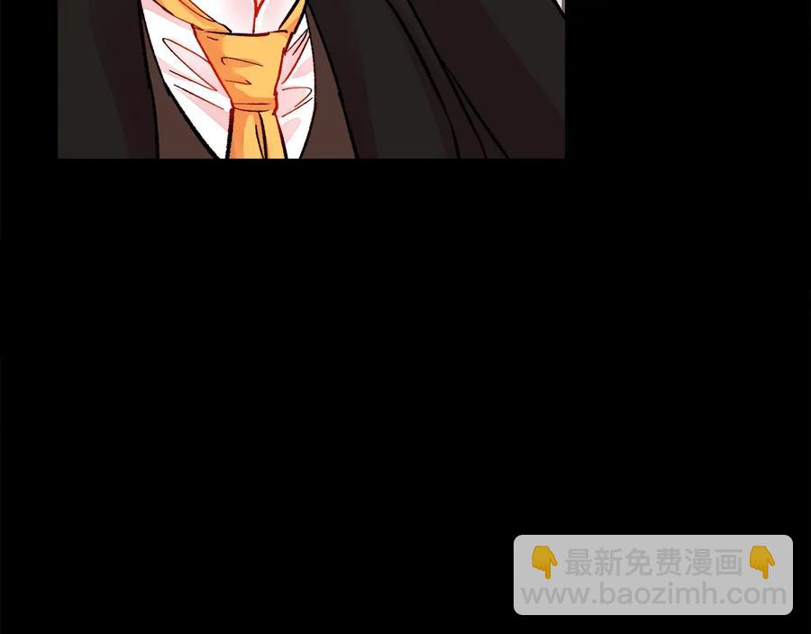 顫抖吧！原著女主 - 第24話 爲什麼要慌張呢？(1/4) - 4