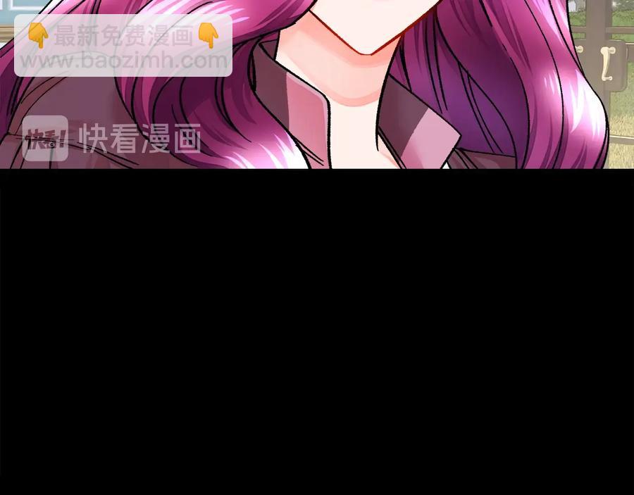 顫抖吧！原著女主 - 第24話 爲什麼要慌張呢？(1/4) - 6