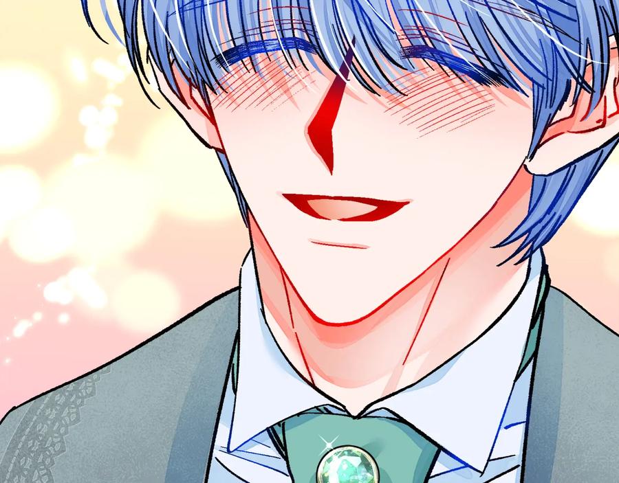 顫抖吧！原著女主 - 第26話 訂婚禮服(3/4) - 4