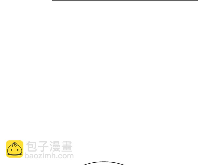 顫抖吧！原著女主 - 第26話 訂婚禮服(3/4) - 6