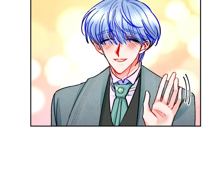 顫抖吧！原著女主 - 第26話 訂婚禮服(3/4) - 4