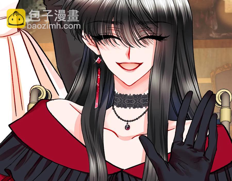 顫抖吧！原著女主 - 第26話 訂婚禮服(1/4) - 6