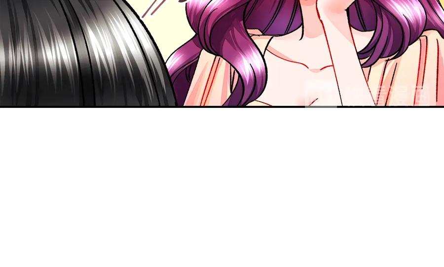 顫抖吧！原著女主 - 第26話 訂婚禮服(1/4) - 6