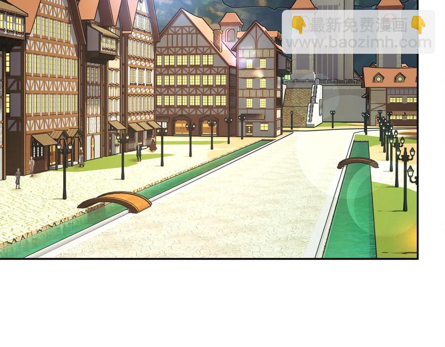 顫抖吧！原著女主 - 第26話 訂婚禮服(1/4) - 2