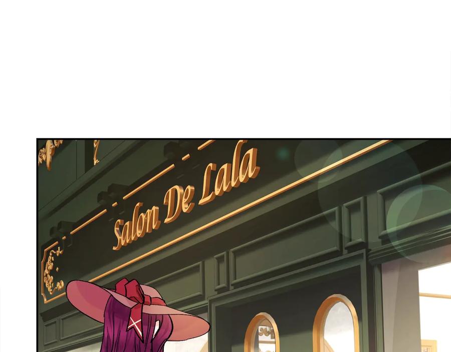 顫抖吧！原著女主 - 第26話 訂婚禮服(2/4) - 8