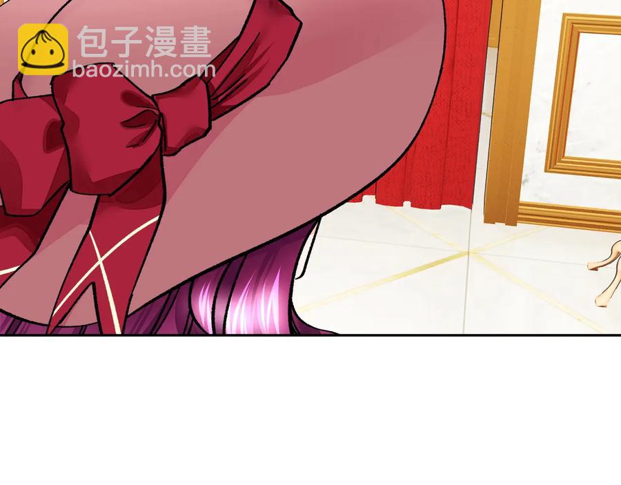 顫抖吧！原著女主 - 第26話 訂婚禮服(2/4) - 2