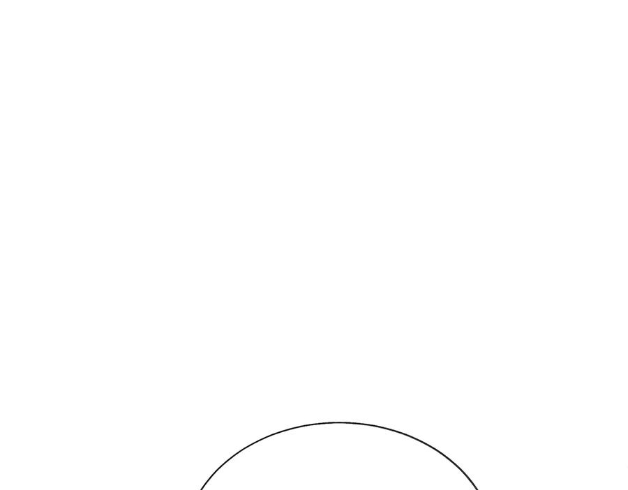 顫抖吧！原著女主 - 第26話 訂婚禮服(2/4) - 5