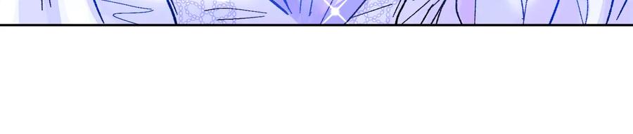 顫抖吧！原著女主 - 第26話 訂婚禮服(2/4) - 6