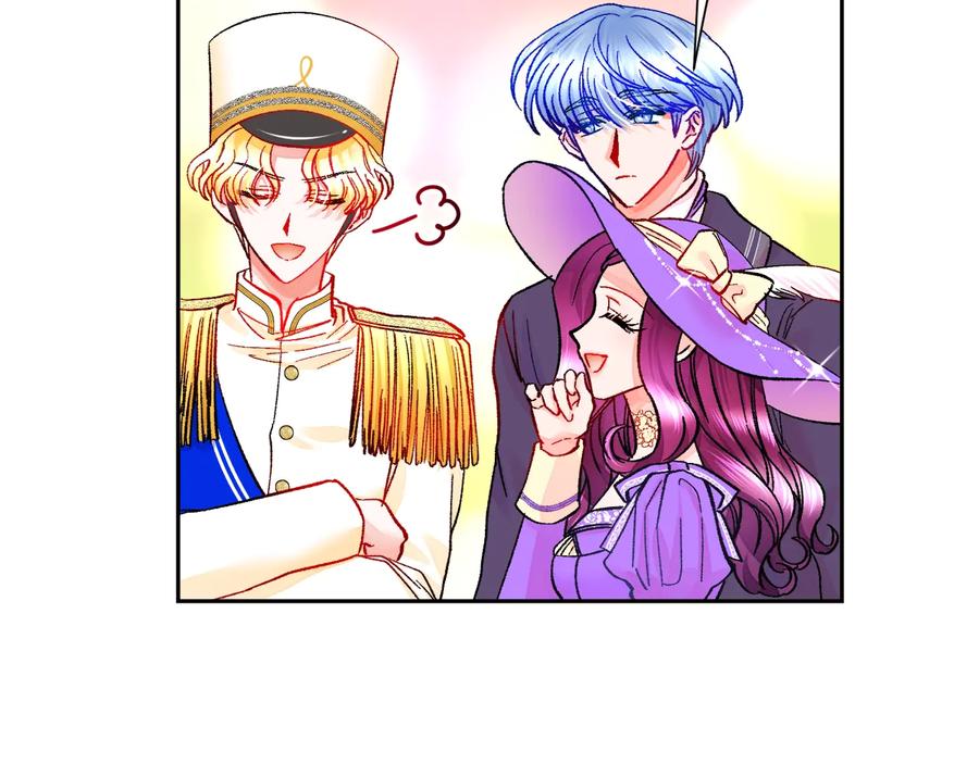 顫抖吧！原著女主 - 第28話 白馬公主(3/4) - 4