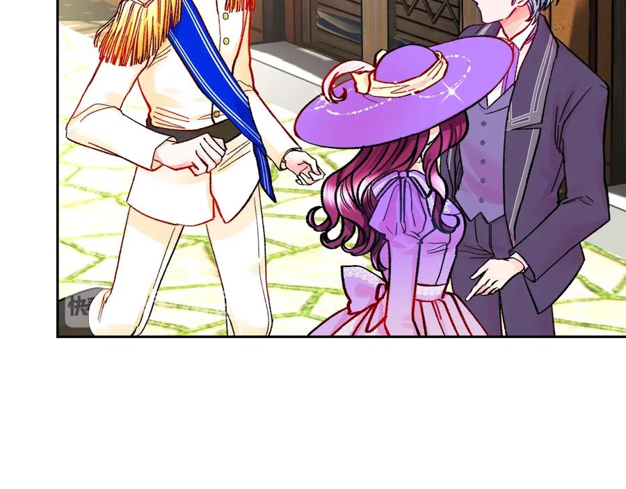 顫抖吧！原著女主 - 第28話 白馬公主(3/4) - 3