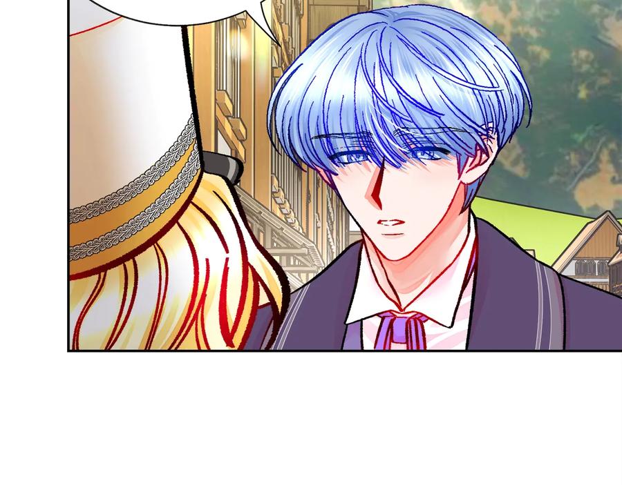 顫抖吧！原著女主 - 第28話 白馬公主(3/4) - 8