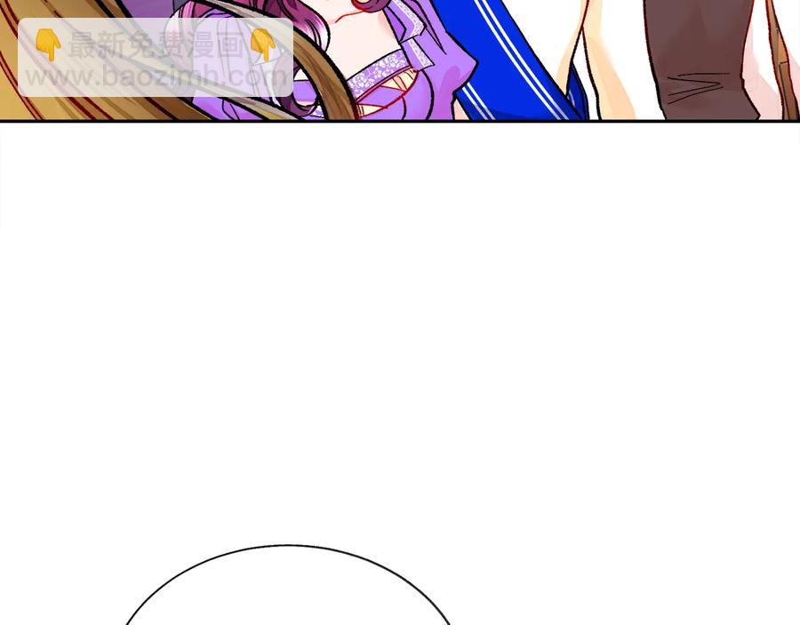 顫抖吧！原著女主 - 第28話 白馬公主(3/4) - 6