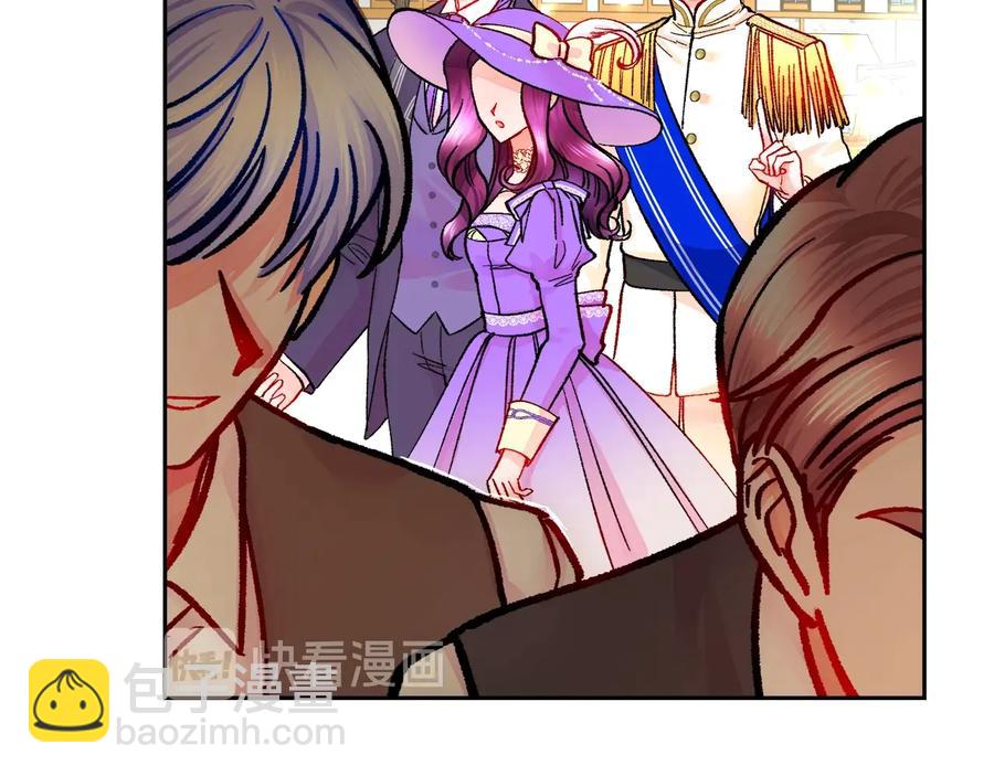 顫抖吧！原著女主 - 第28話 白馬公主(3/4) - 2