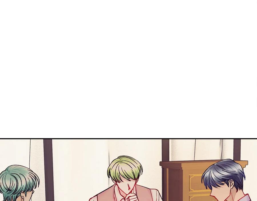 顫抖吧！原著女主 - 第28話 白馬公主(3/4) - 3