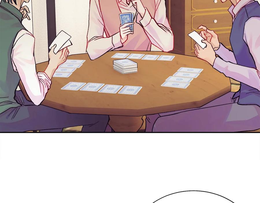 顫抖吧！原著女主 - 第28話 白馬公主(3/4) - 4