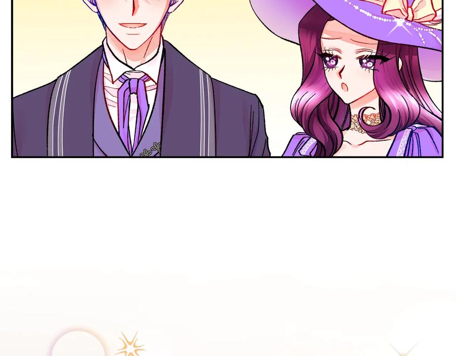 顫抖吧！原著女主 - 第28話 白馬公主(1/4) - 4