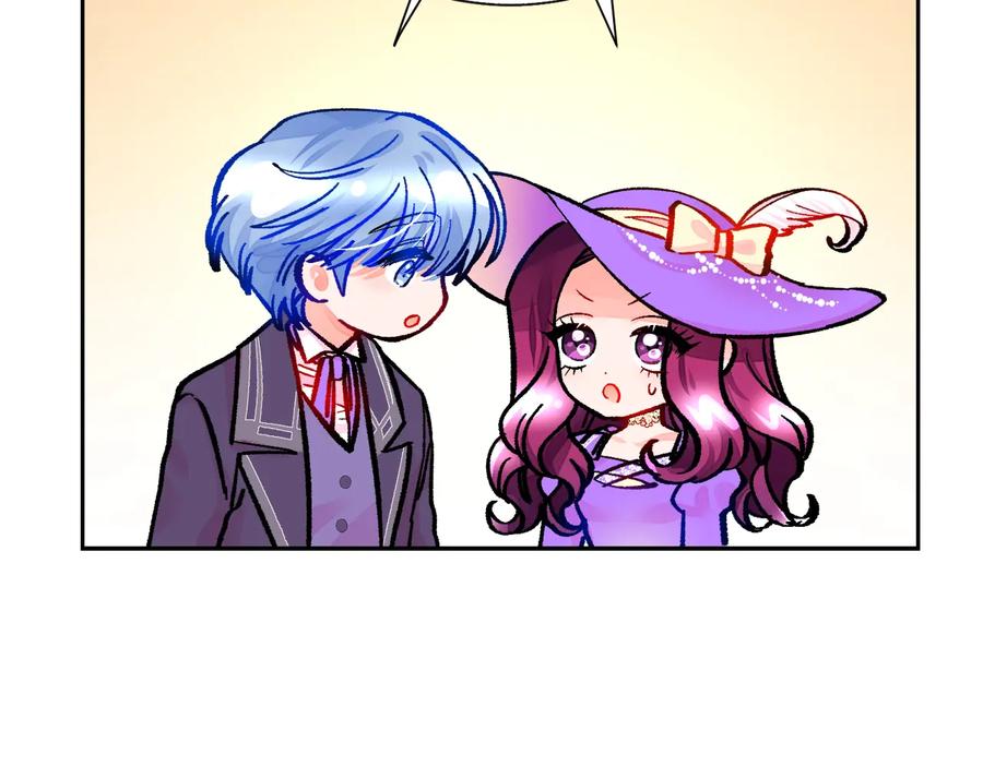 顫抖吧！原著女主 - 第28話 白馬公主(2/4) - 1