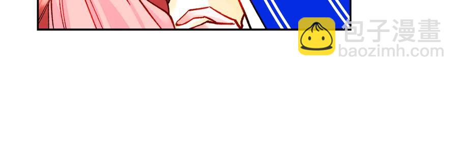 顫抖吧！原著女主 - 第28話 白馬公主(2/4) - 6