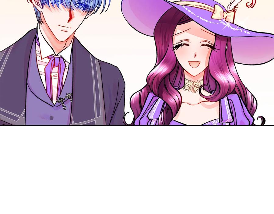 顫抖吧！原著女主 - 第28話 白馬公主(2/4) - 8