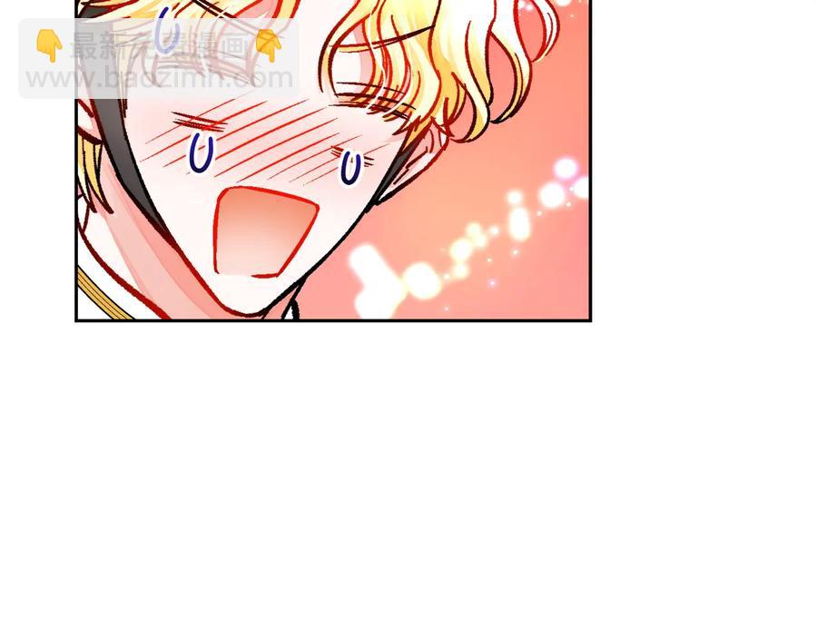 顫抖吧！原著女主 - 第28話 白馬公主(2/4) - 6