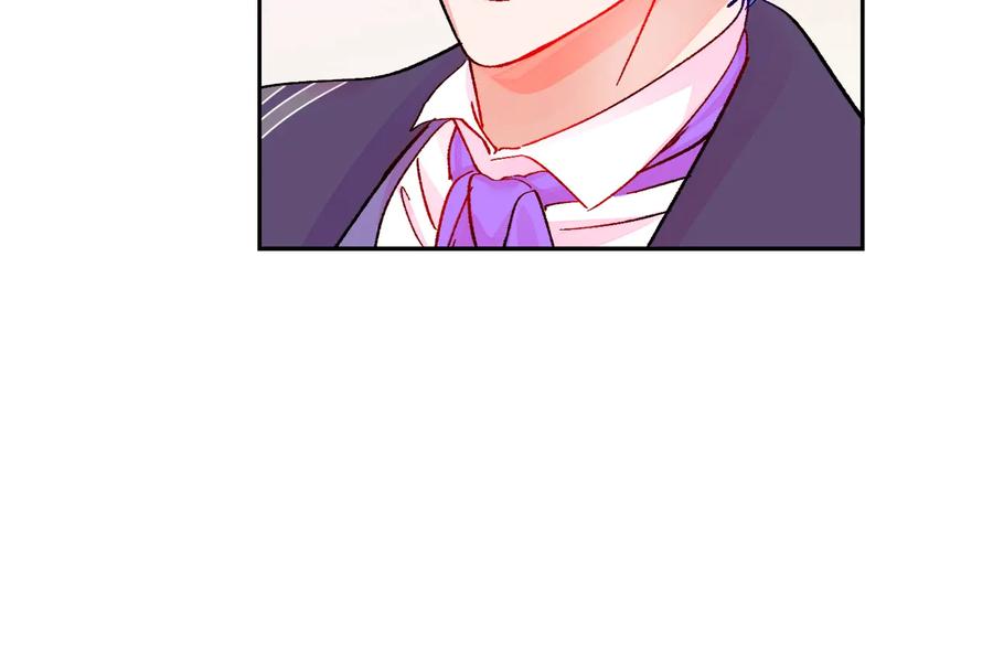 顫抖吧！原著女主 - 第30話 如果我不是貝萊呢？(3/4) - 7