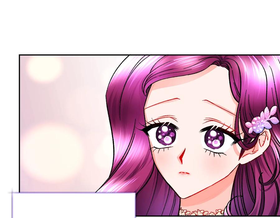 顫抖吧！原著女主 - 第30話 如果我不是貝萊呢？(3/4) - 3