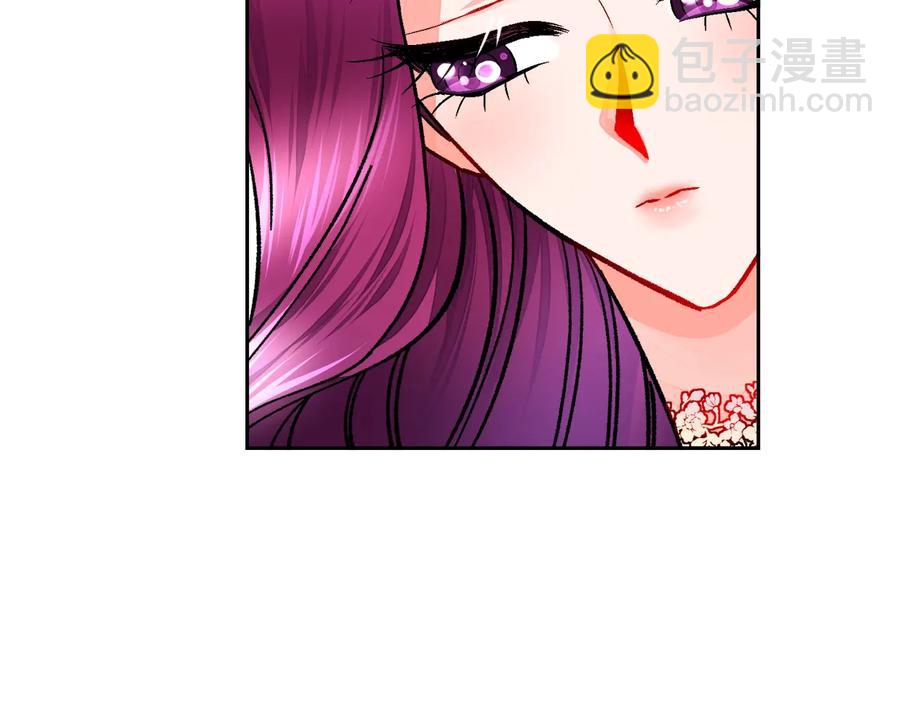 顫抖吧！原著女主 - 第30話 如果我不是貝萊呢？(3/4) - 8