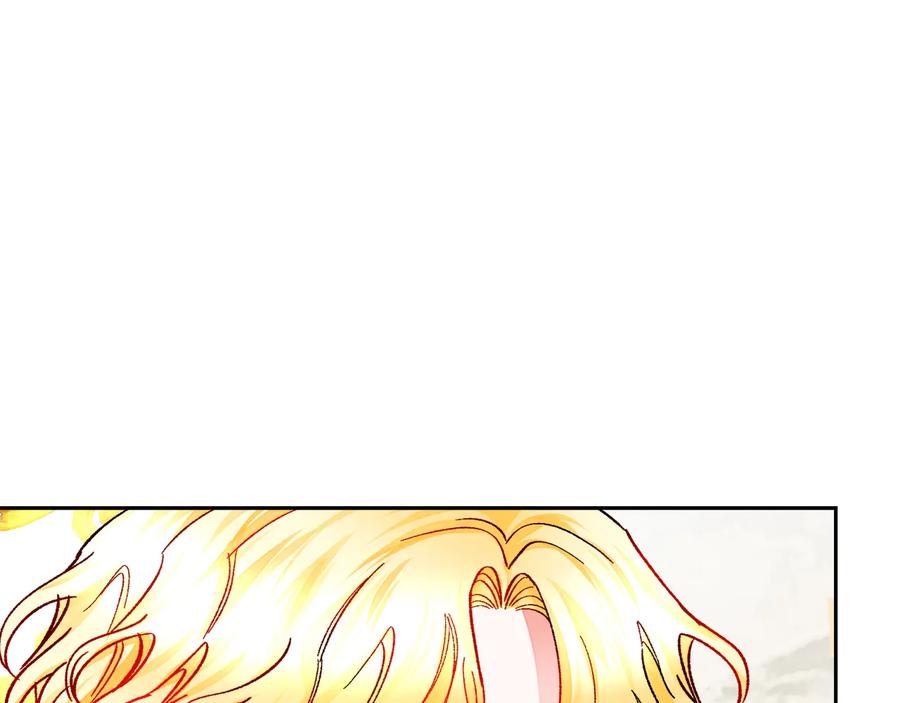 顫抖吧！原著女主 - 第30話 如果我不是貝萊呢？(3/4) - 7