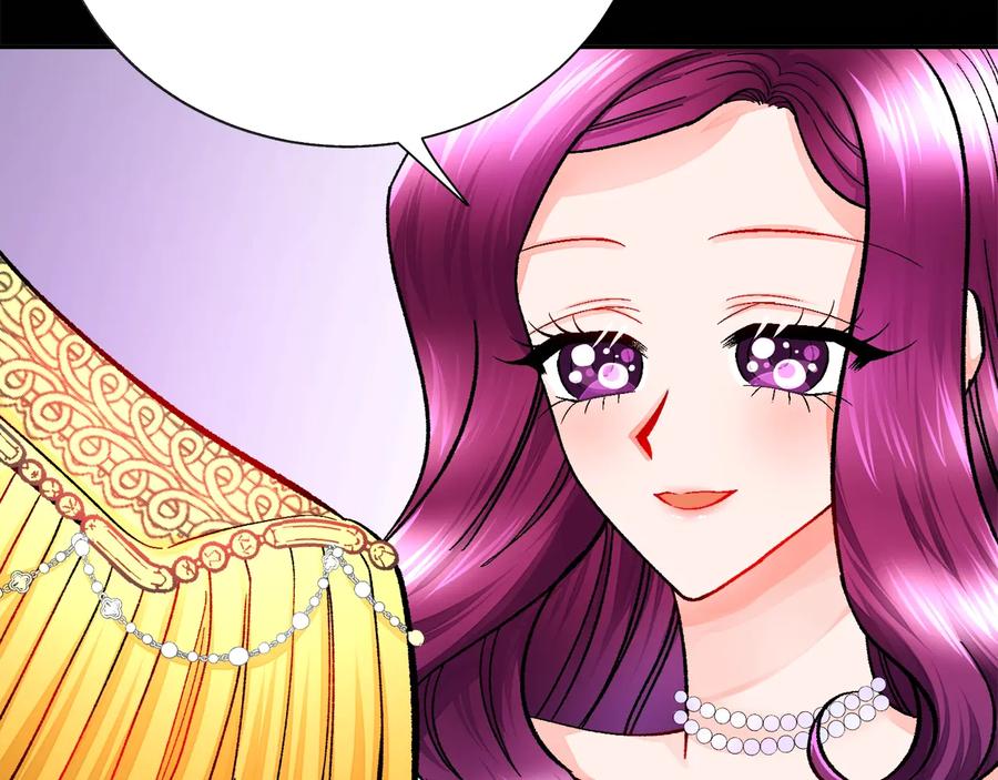 顫抖吧！原著女主 - 第30話 如果我不是貝萊呢？(3/4) - 3