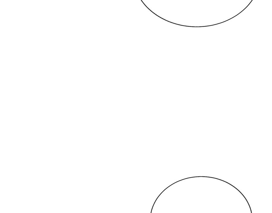 顫抖吧！原著女主 - 第30話 如果我不是貝萊呢？(1/4) - 6