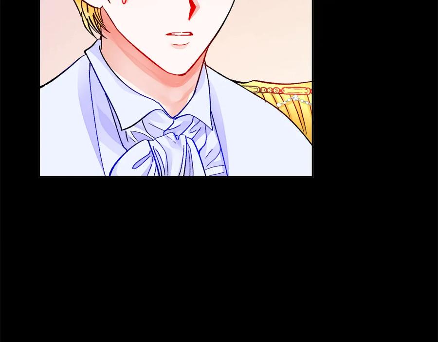 顫抖吧！原著女主 - 第30話 如果我不是貝萊呢？(3/4) - 6